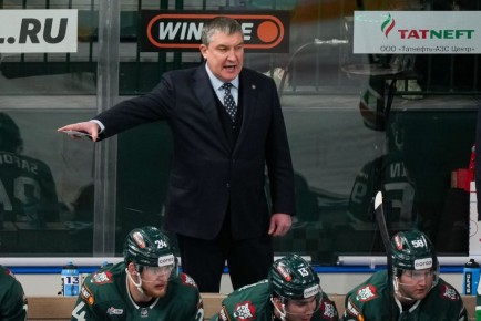 «Ак Барс» одержал рекордную 11-ю победу подряд, обыграв лидера КХЛ