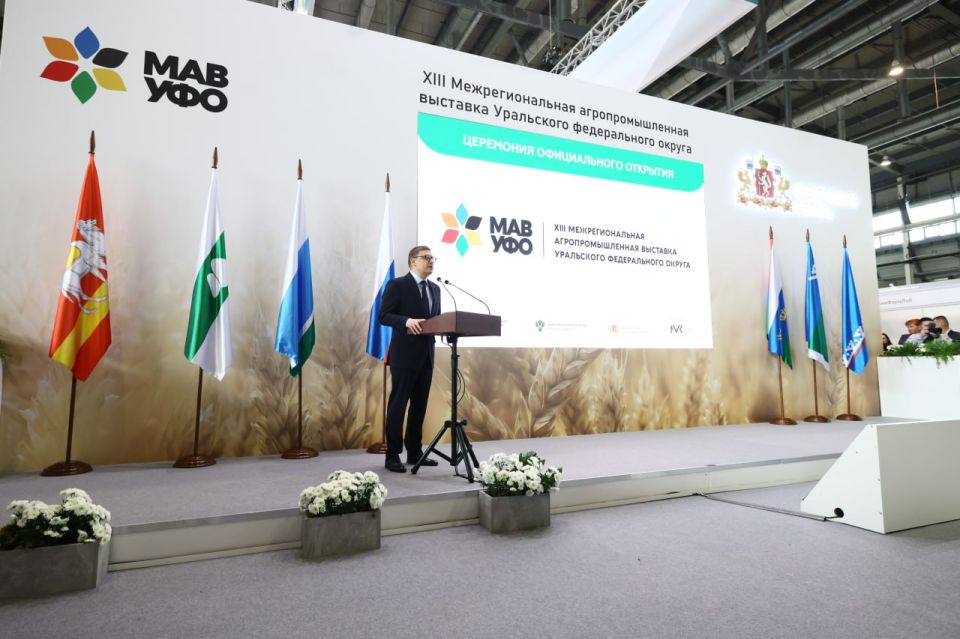 Губернатор Челябинской области Алексей Текслер принял участие в открытии XIII Межрегиональной агропромышленной выставки УрФО