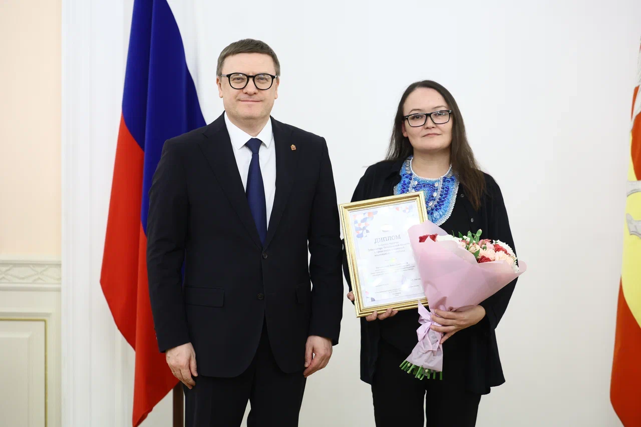 Алексей Текслер вручил премии губернатора Челябинской области в сфере государственной национальной политики Алексей Текслер вручил премии губернатора Челябинской области в сфере государственной национальной политики