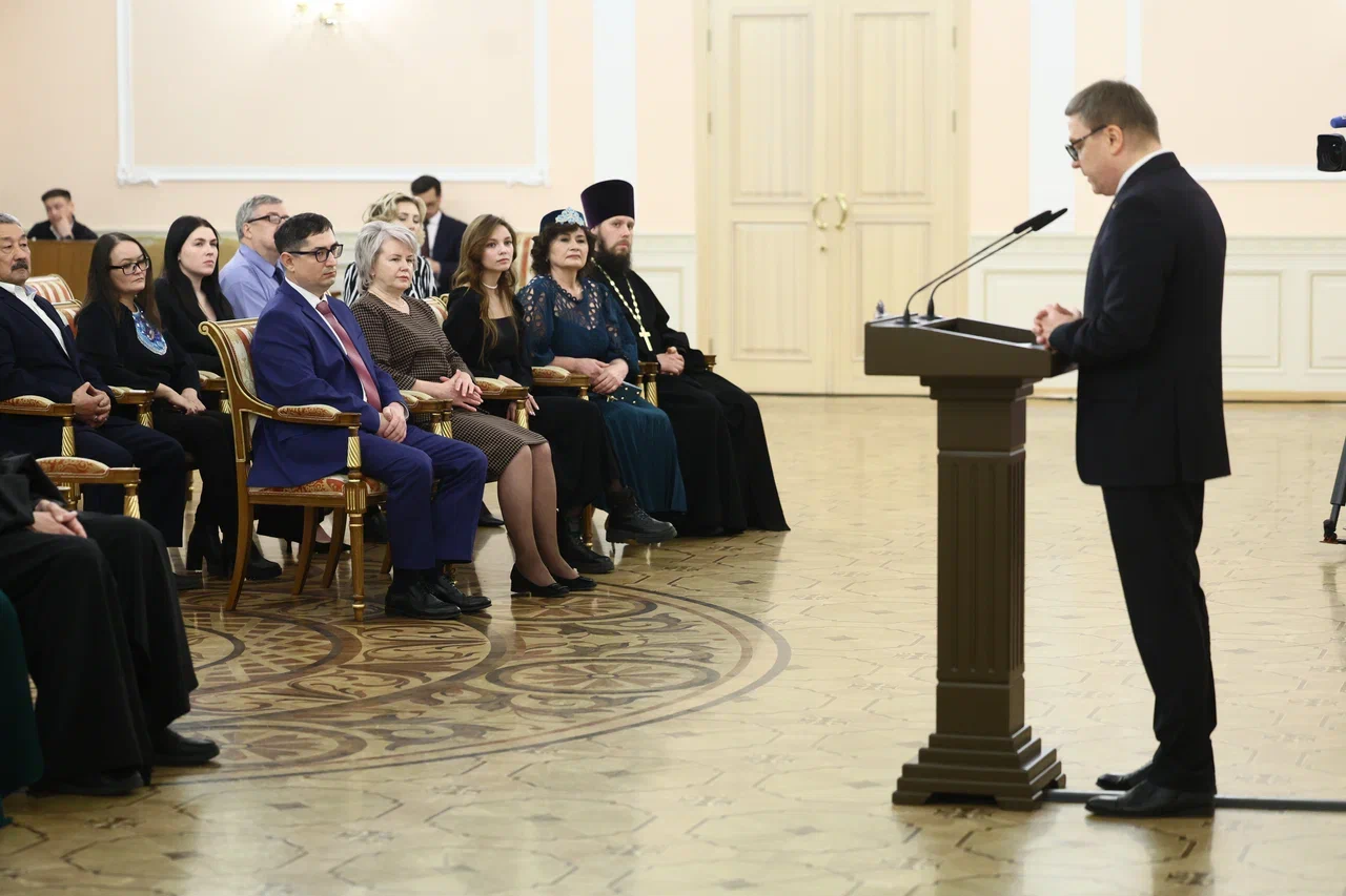 Алексей Текслер вручил премии губернатора Челябинской области в сфере государственной национальной политики Алексей Текслер вручил премии губернатора Челябинской области в сфере государственной национальной политики