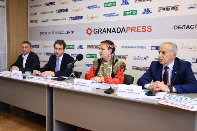 Южноуральцы проверят свои знания в Большом этнографическом диктанте Южноуральцы проверят свои знания в Большом этнографическом диктанте