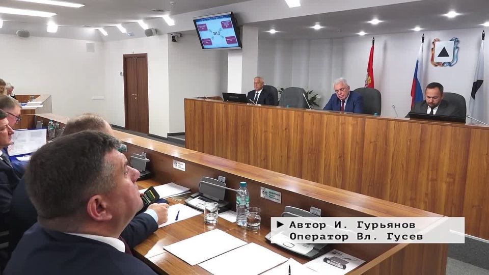 Чрезвычайно насыщенной стала повестка дня очередного пленарного заседания городского Собрания депутатов