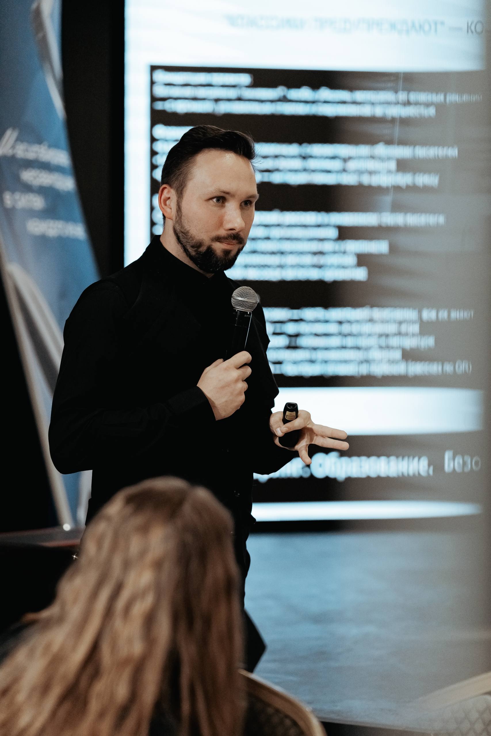 В Челябинской области завершилась серия форумов по профилактике социально-негативных проявлений в молодежной среде В Челябинской области завершилась серия форумов по профилактике социально-негативных проявлений в молодежной среде