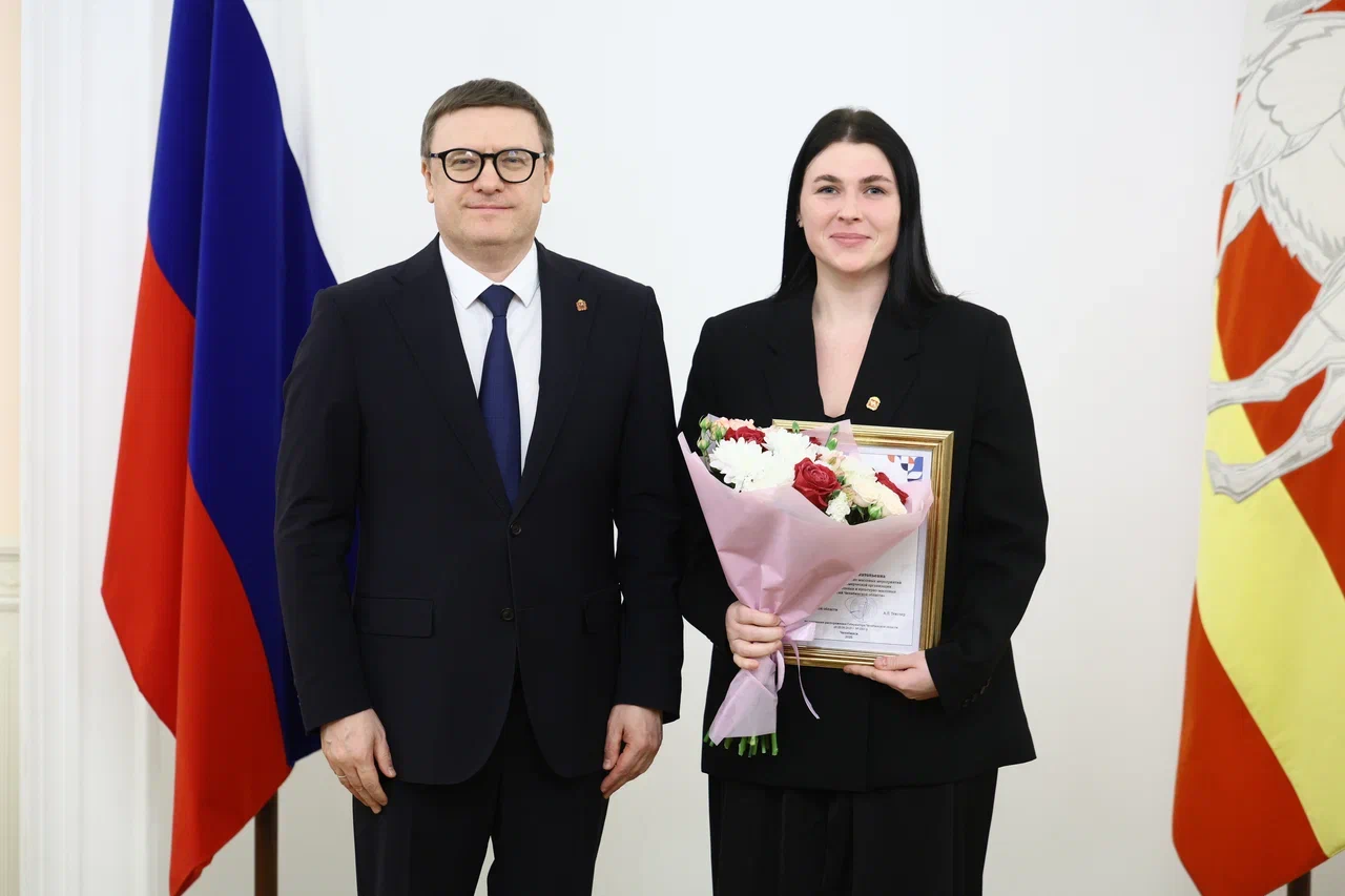 Алексей Текслер вручил премии губернатора Челябинской области в сфере государственной национальной политики Алексей Текслер вручил премии губернатора Челябинской области в сфере государственной национальной политики