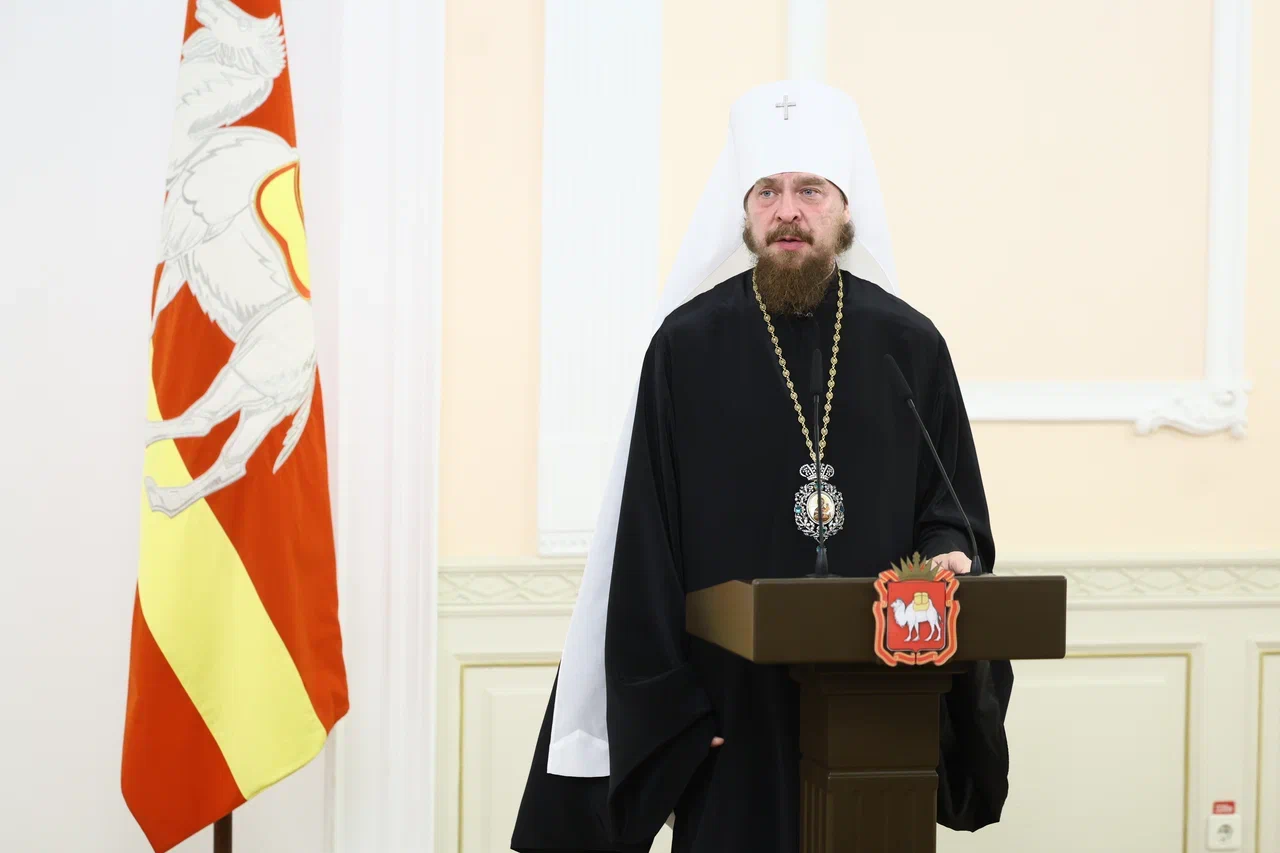 Алексей Текслер вручил премии губернатора Челябинской области в сфере государственной национальной политики Алексей Текслер вручил премии губернатора Челябинской области в сфере государственной национальной политики