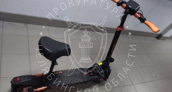 На Южном Урале мужчина осужден за управление электросамокатом в состоянии опьянения