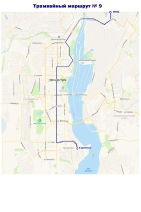 Вниманию пассажиров