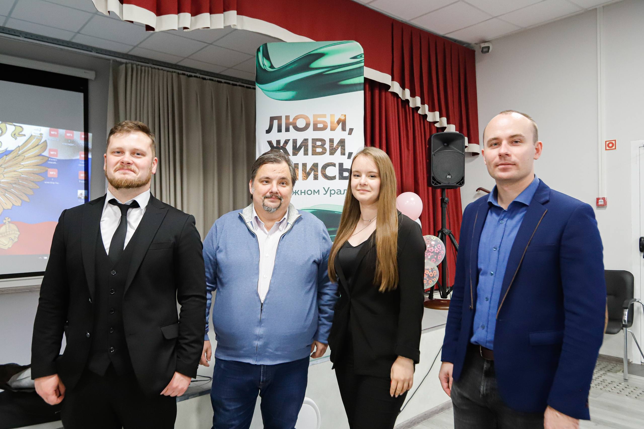 В Челябинской области завершилась серия форумов по профилактике социально-негативных проявлений в молодежной среде В Челябинской области завершилась серия форумов по профилактике социально-негативных проявлений в молодежной среде