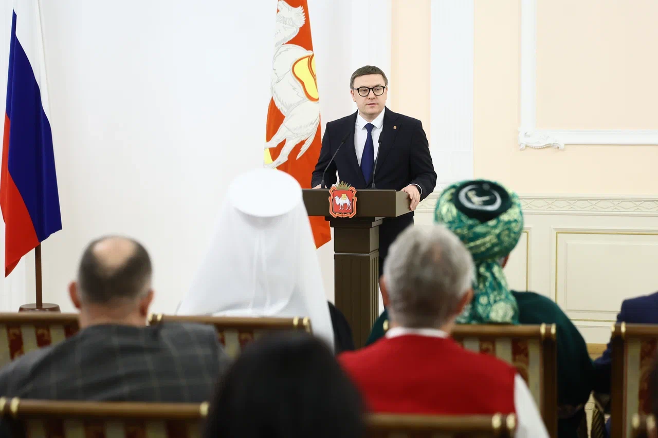 Алексей Текслер вручил премии губернатора Челябинской области в сфере государственной национальной политики Алексей Текслер вручил премии губернатора Челябинской области в сфере государственной национальной политики