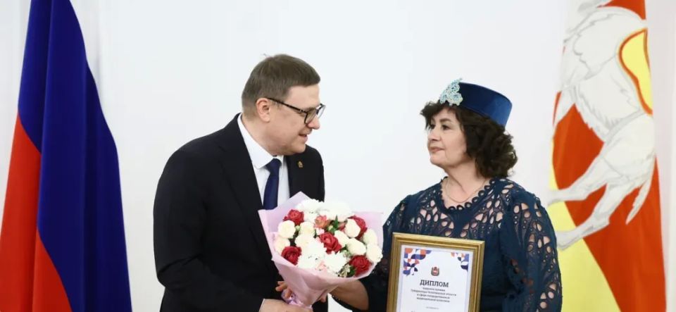 Алексей Текслер вручил премии губернатора Челябинской области в сфере государственной национальной политики