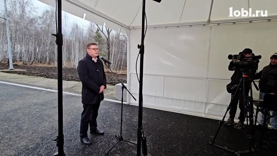 Губернатор Челябинской области Алексей Текслер открыл движение по Северному мосту через реку Урал в Магнитогорске