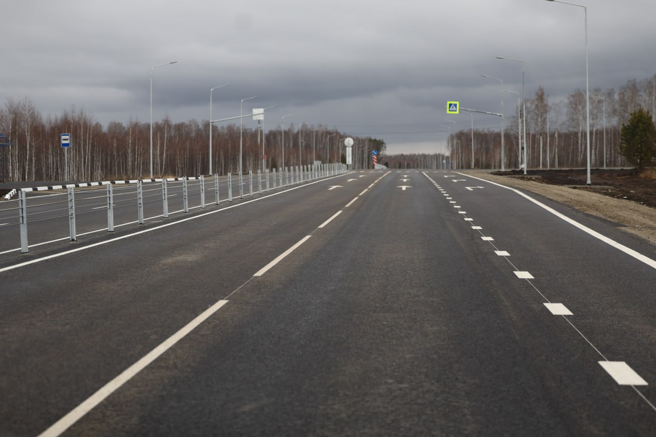 Алексей Текслер открыл движение по ключевым дорожным объектам Челябинской области Алексей Текслер открыл движение по ключевым дорожным объектам Челябинской области