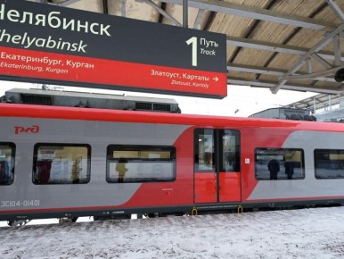 В ноябрьские праздники для южноуральцев запустят дополнительные поезда между Челябинском и Екатеринбургом