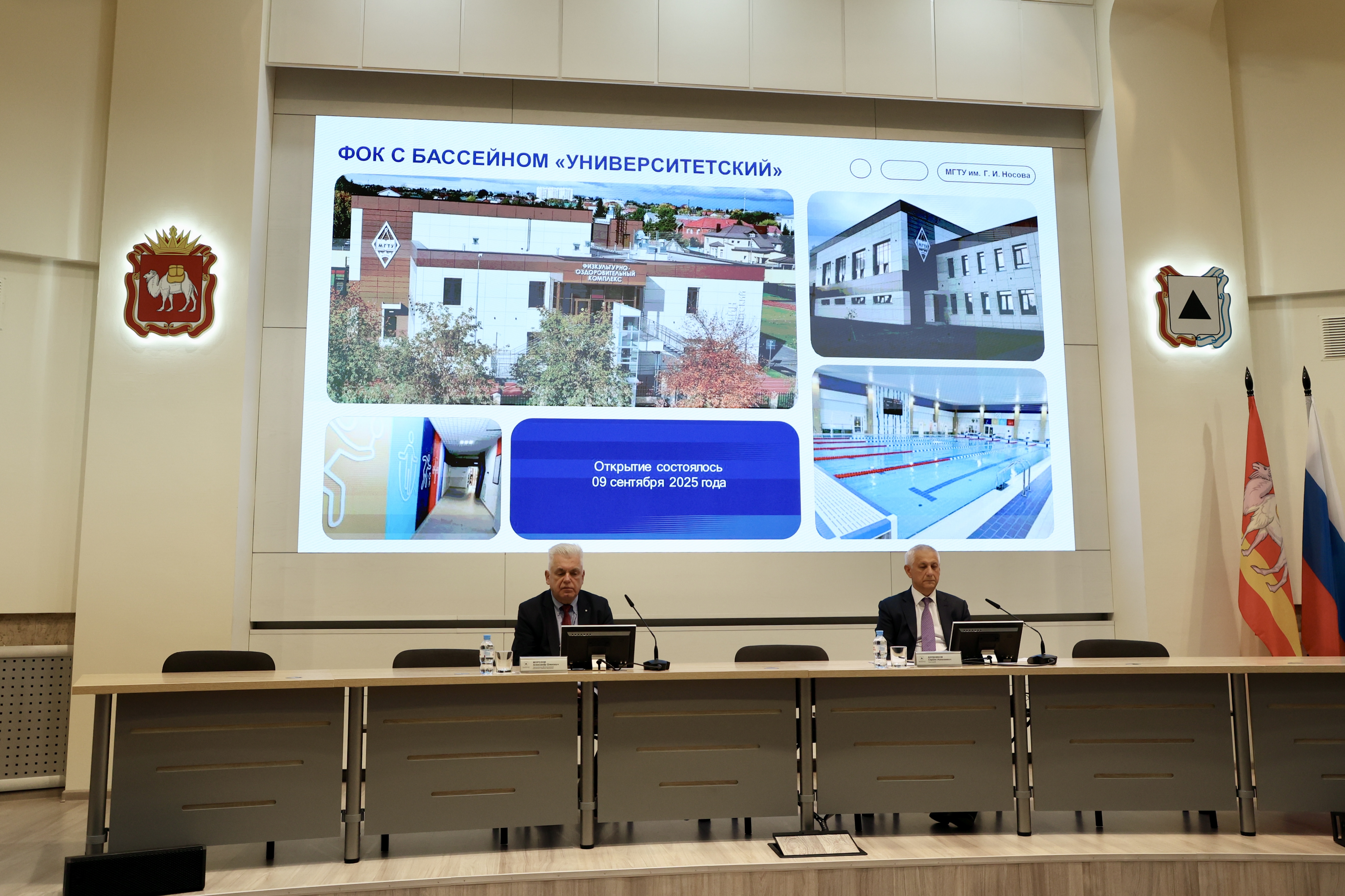 Об итогах работы и перспективах развития Об итогах работы и перспективах развития