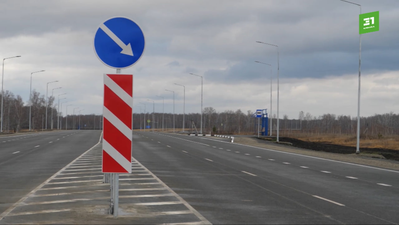 Путь открыт. В Челябинской области дали старт движению по двум крупным дорожным объектам