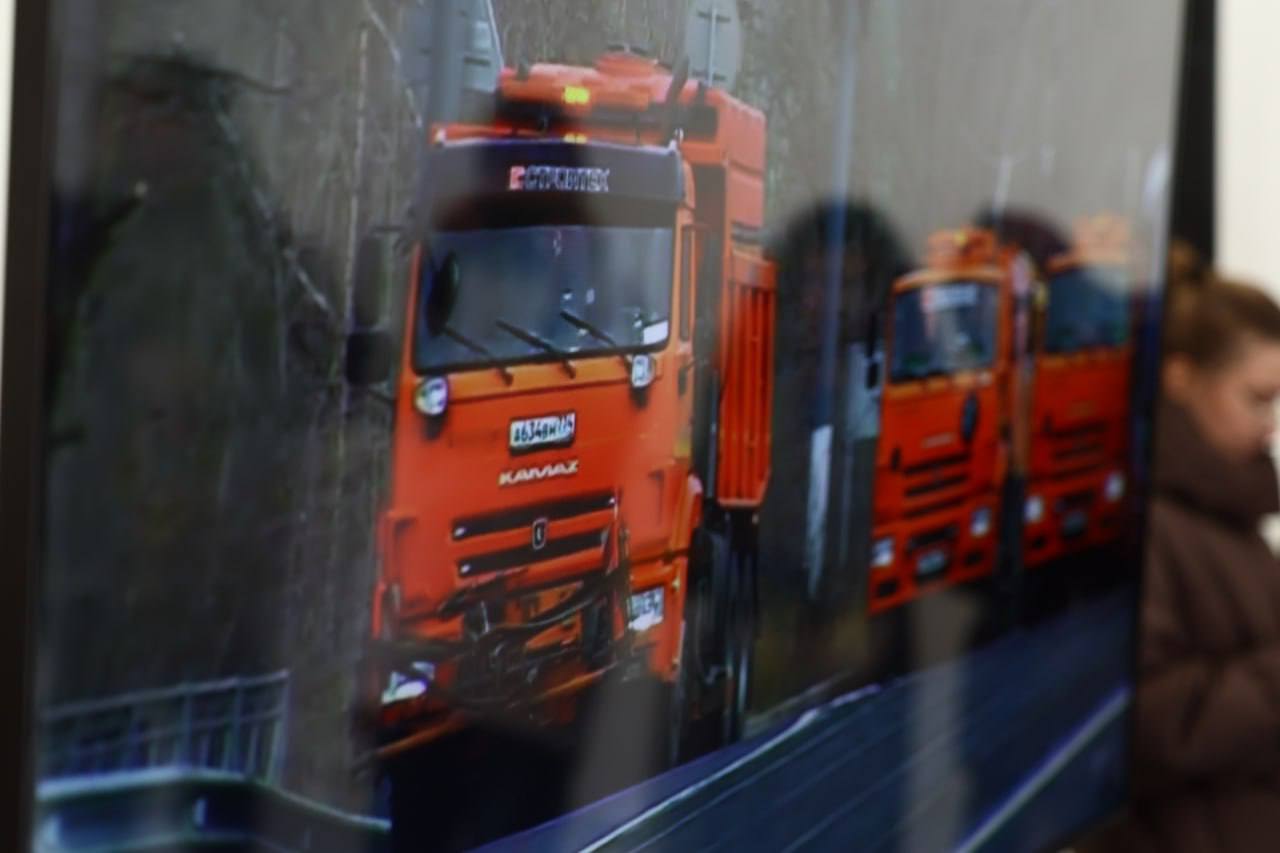 Алексей Текслер открыл масштабные дорожные магистрали в Челябинске и Магнитогорске Алексей Текслер открыл масштабные дорожные магистрали в Челябинске и Магнитогорске