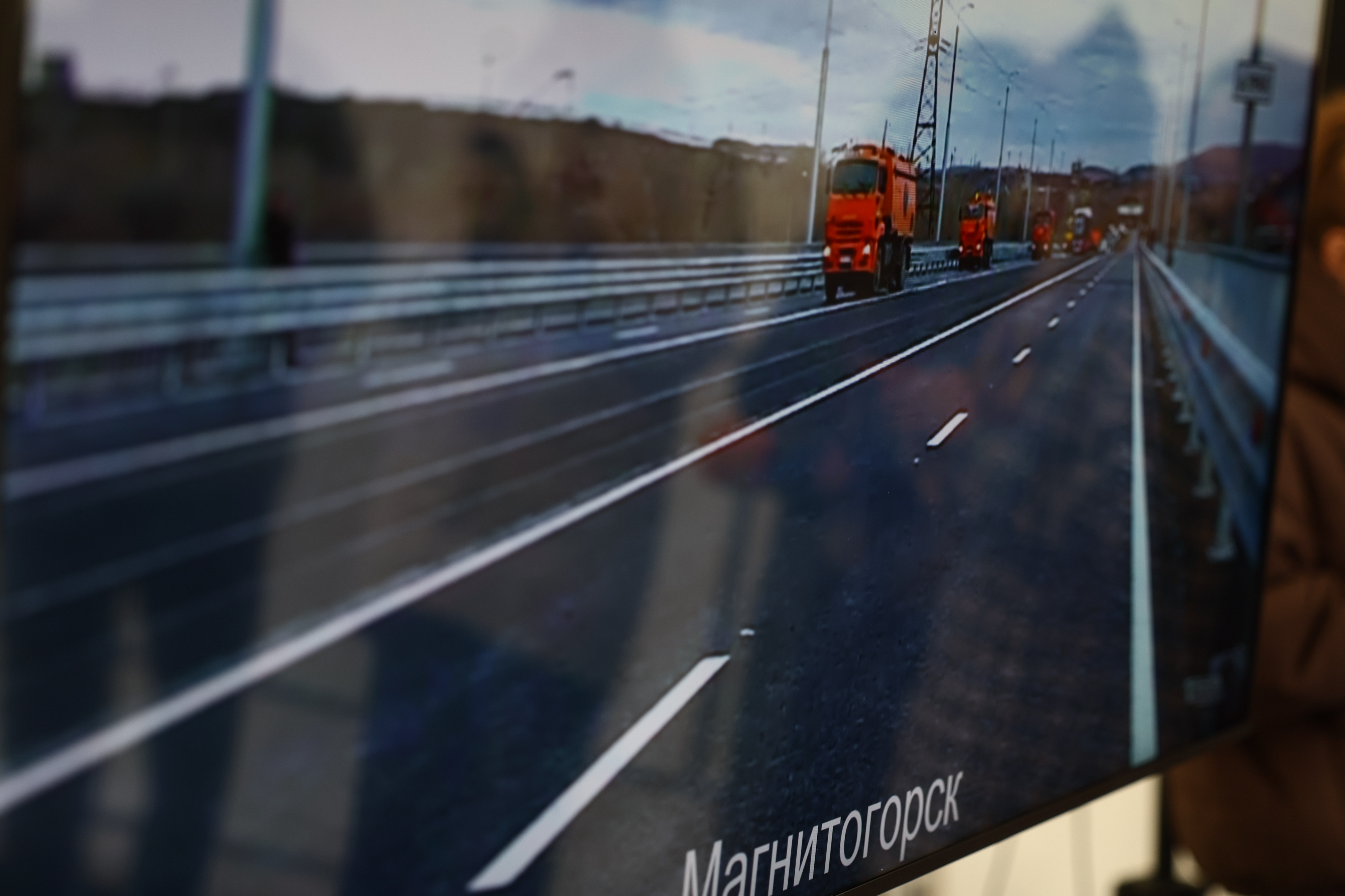 Алексей Текслер дал старт движению по новым дорожным объектам в регионе Алексей Текслер дал старт движению по новым дорожным объектам в регионе