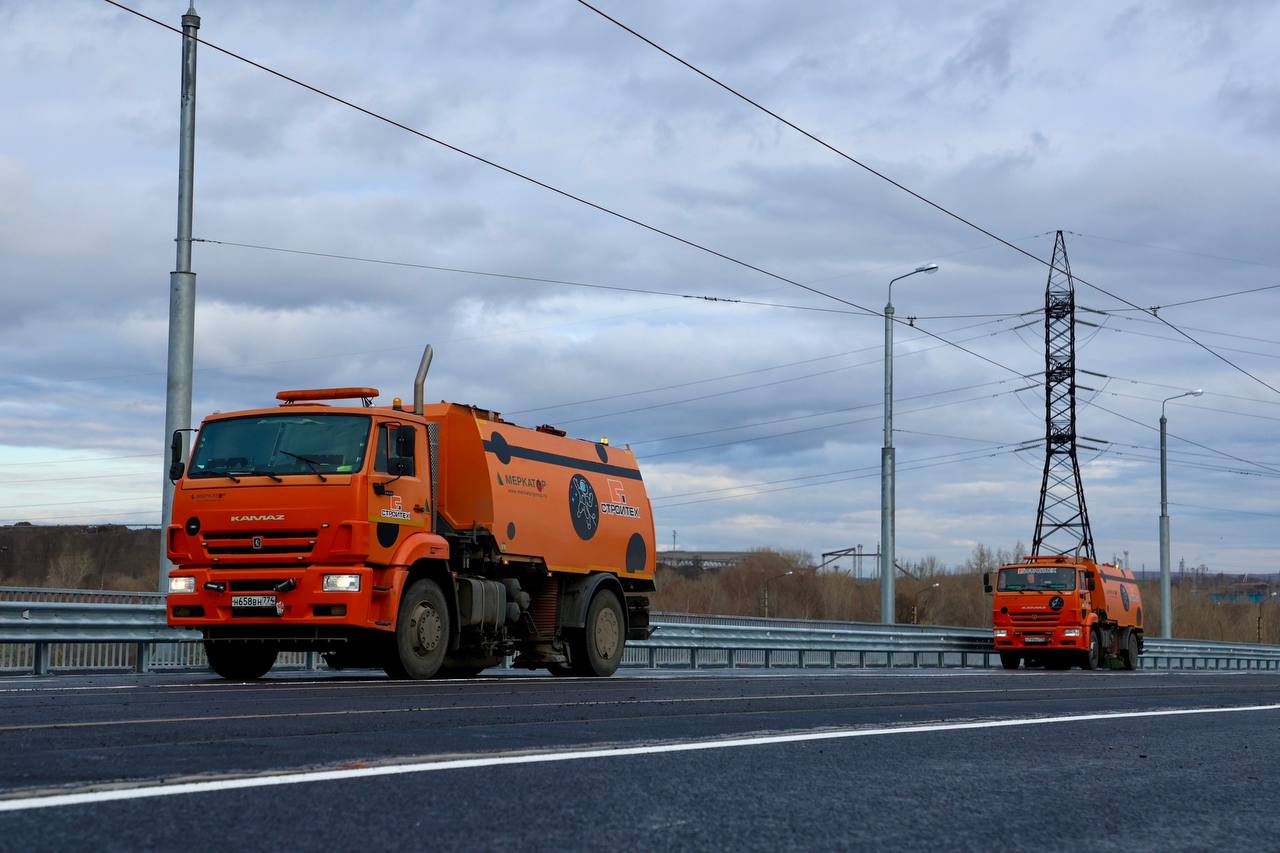 «Открываем движение по обновленному Северному мосту «Открываем движение по обновленному Северному мосту