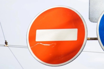 В Магнитогорске 31 октября проходит антитеррористическая тренировка