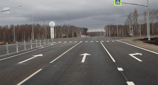 Под Челябинском запущено движение по новому участку автодороги