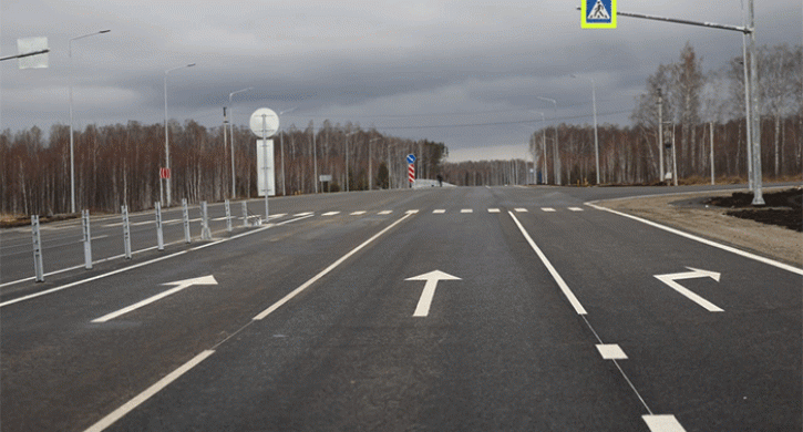 Под Челябинском запущено движение по новому участку автодороги