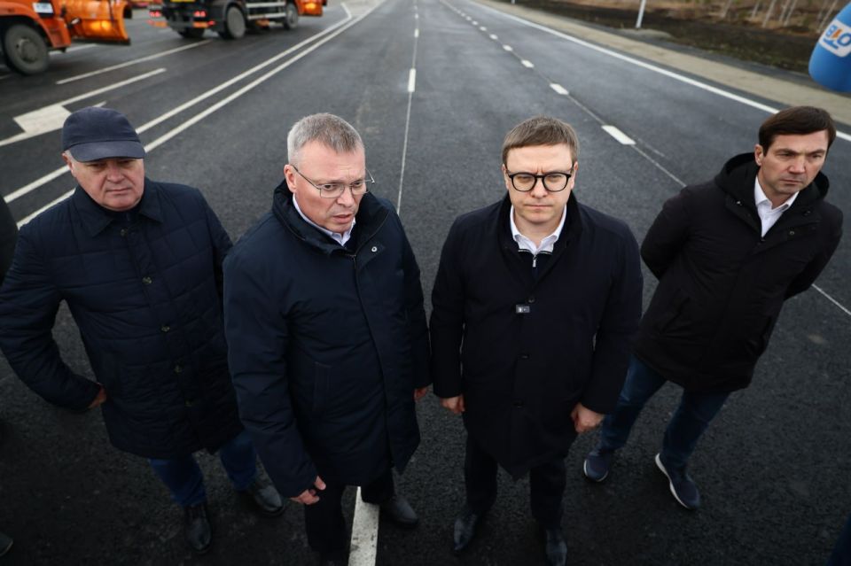 На Южном Урале введена в эксплуатацию новая дорога и мост