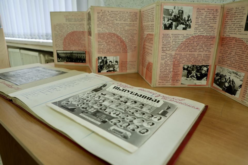 С праздником!