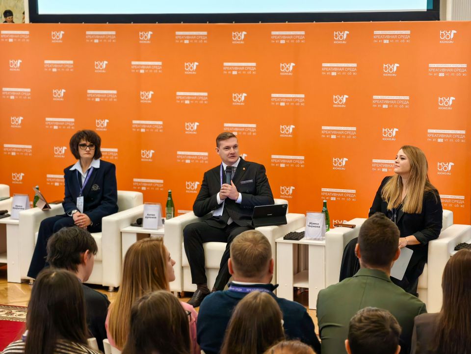 Креативное сообщество региона встретилось в Сатке Креативное сообщество региона встретилось в Сатке