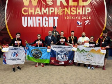 Челябинцы завоевали 5 медалей чемпионата и первенства мира по унифайту
