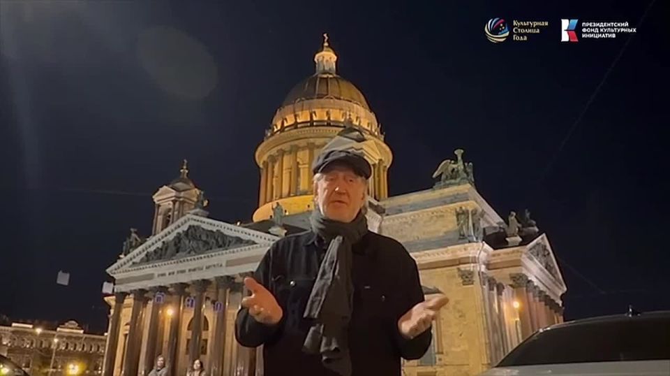 Олег Митяев призывает проголосовать за Челябинск в конкурсе «Культурная столица 2027»