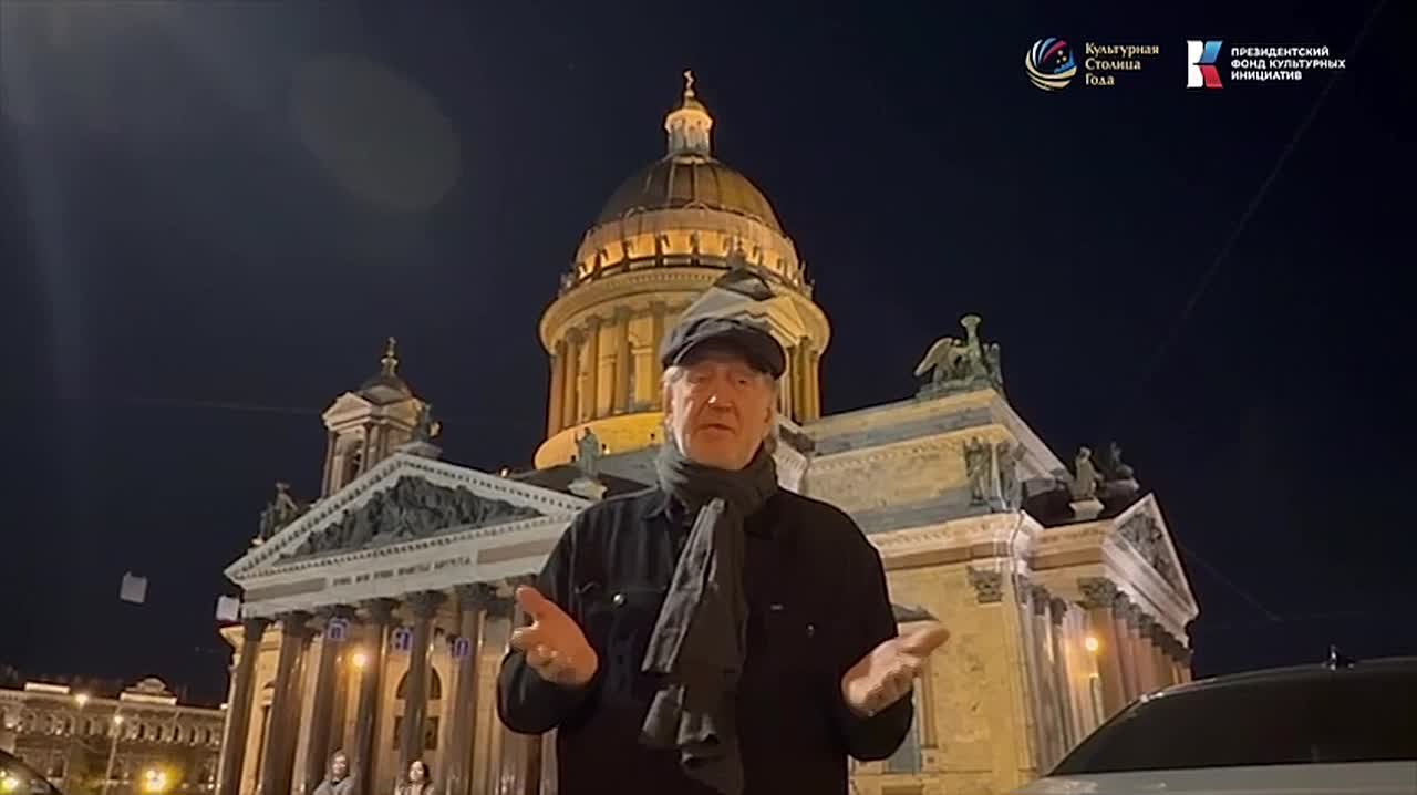 Олег Митяев призывает проголосовать за Челябинск в конкурсе «Культурная столица 2027»