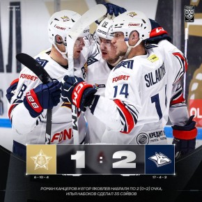 «Металлург» нанес «Адмиралу» восьмое подряд поражение в КХЛ