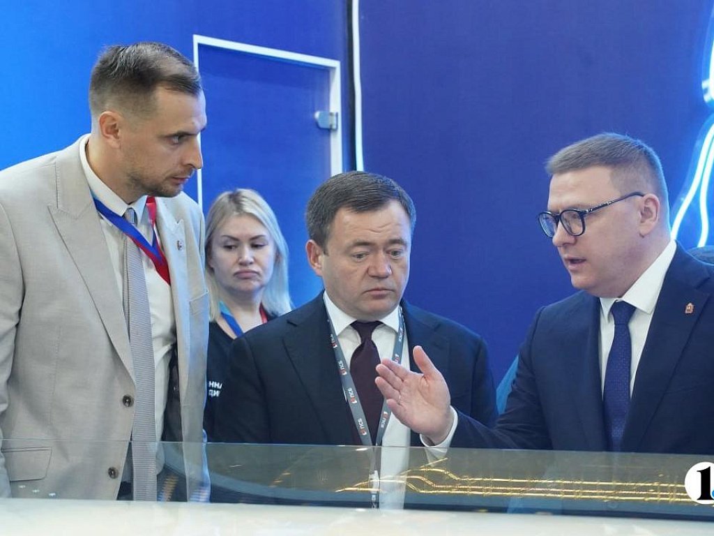 Челябинская область представила свой спортивный потенциал на федеральном уровне