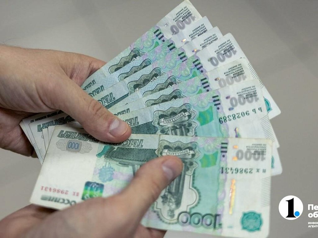 Две «гастролерши» из Смоленска похитили 6 млн рублей у магнитогорских пенсионеров