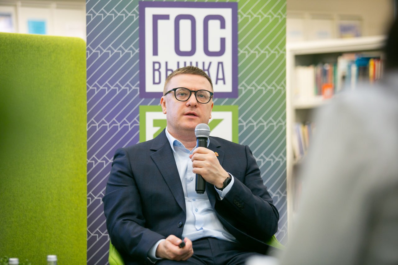 В дайджесте ИА «Первое областное» подводим итоги пятницы, 7 ноября: