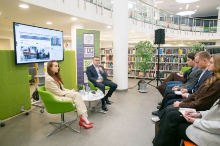 Алексей Текслер принял участие в проекте Высшей школы экономики «ГосВышка»