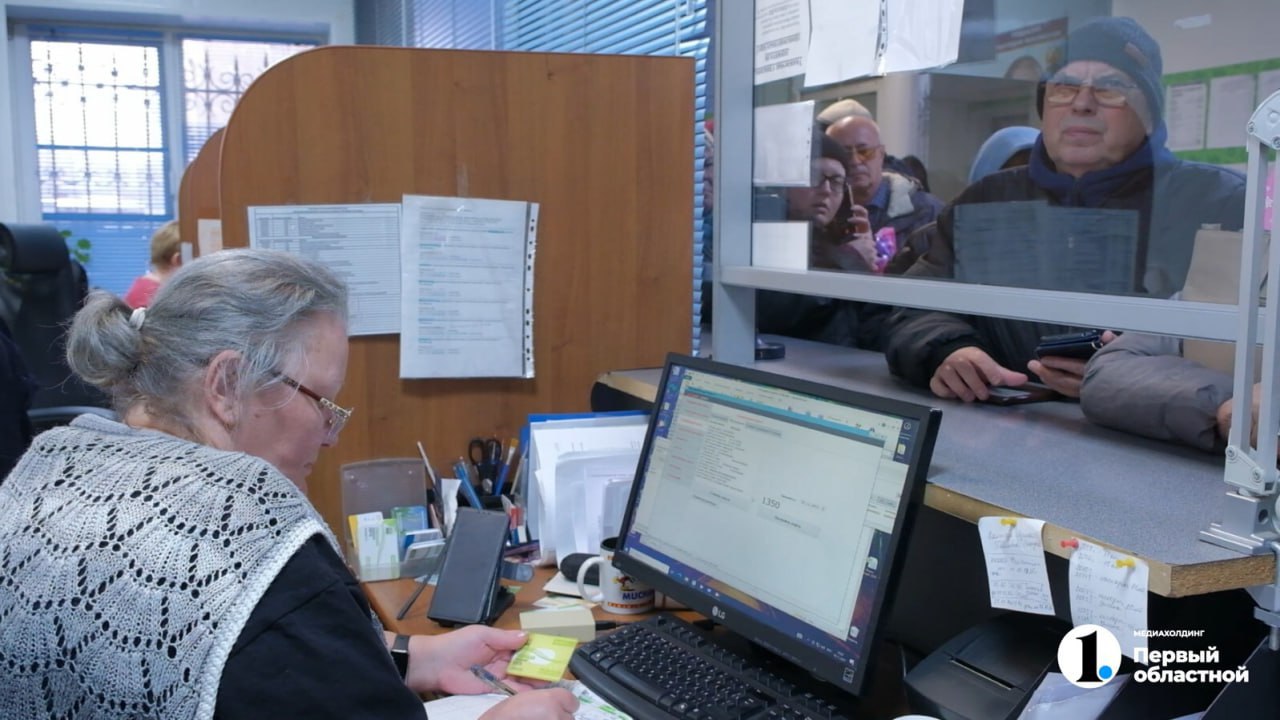 В дайджесте ИА «Первое областное» подводим итоги пятницы, 7 ноября: В дайджесте ИА «Первое областное» подводим итоги пятницы, 7 ноября: