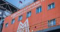 ММК вошел в список крупнейших инвесторов России по версии Forbes