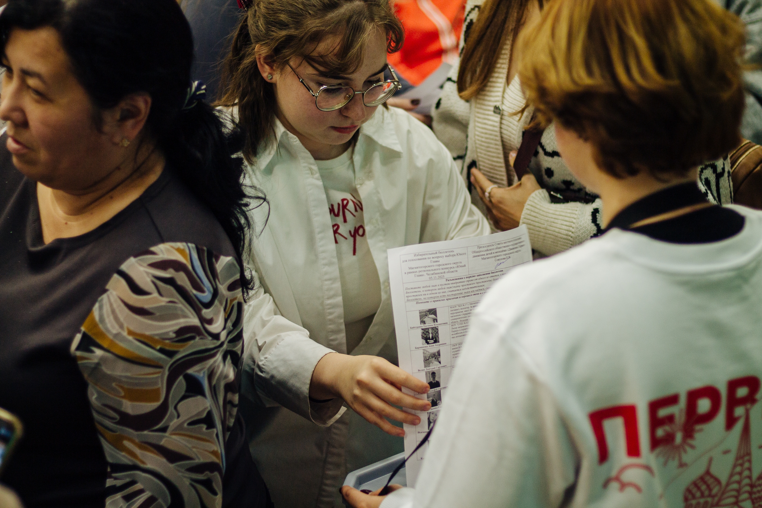 Стало известно имя Юного Главы Стало известно имя Юного Главы