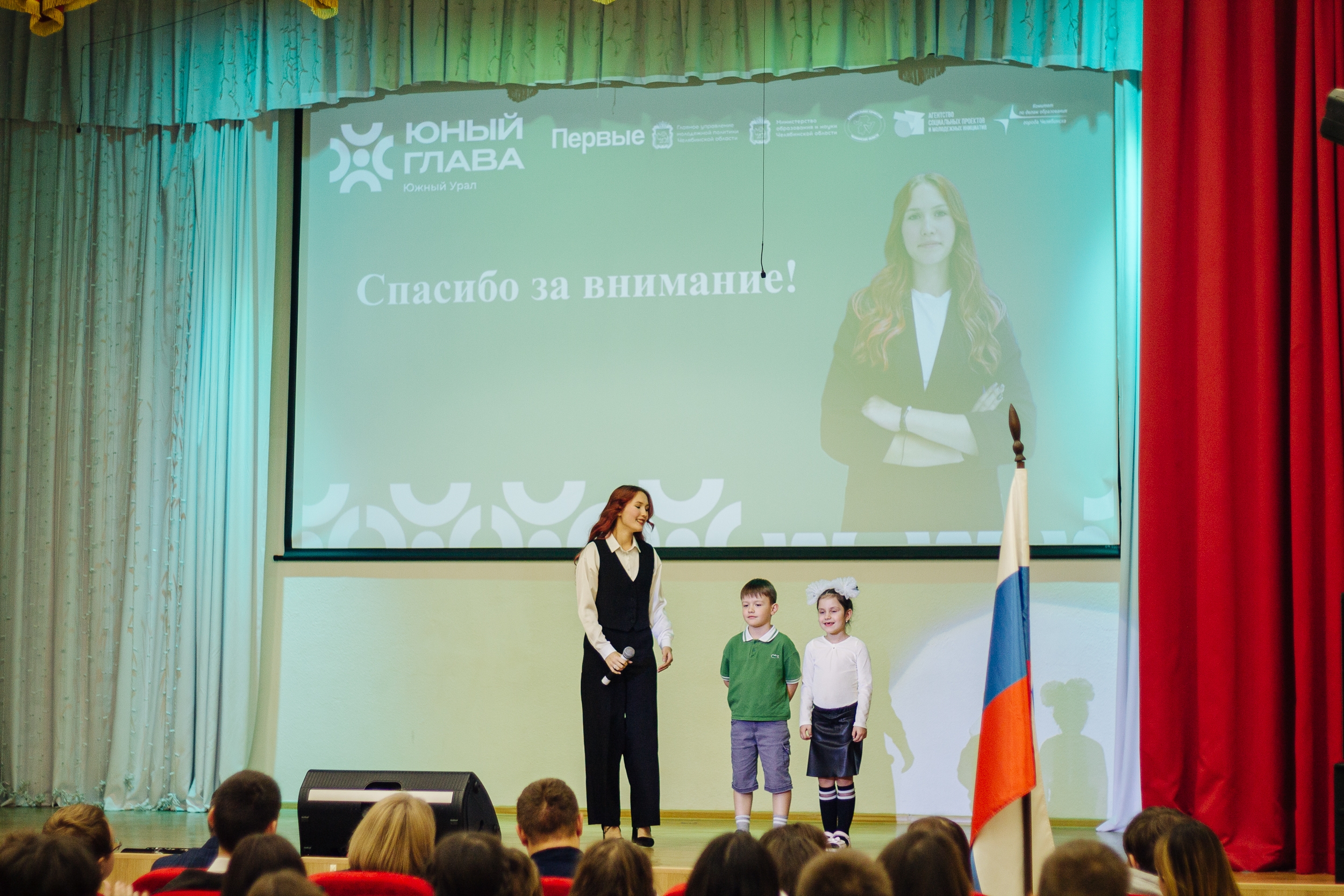 Стало известно имя Юного Главы Стало известно имя Юного Главы