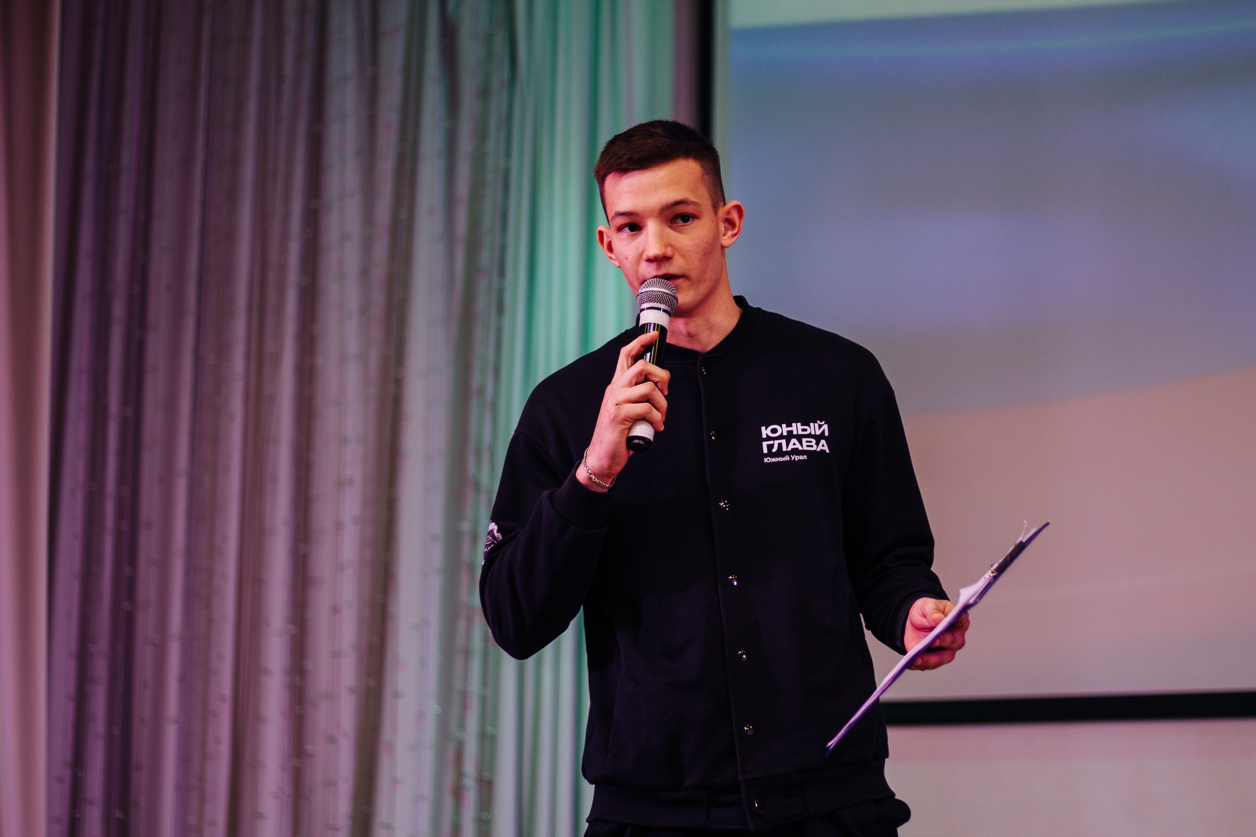 Стало известно имя Юного Главы Стало известно имя Юного Главы