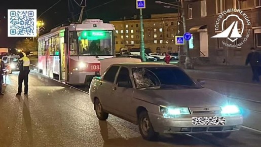 Сотрудники Госавтоинспекции устанавливают обстоятельства смертельного дорожно-транспортного происшествия, произошедшего на территории города Магнитогорска