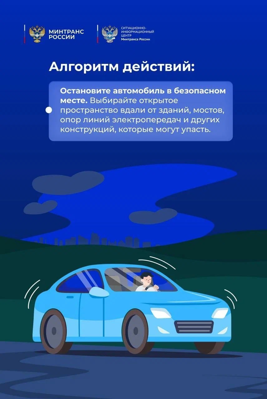 Предупрежден - значит вооружен Предупрежден - значит вооружен