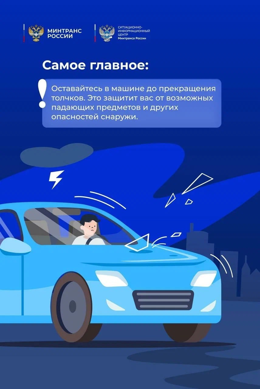 Предупрежден - значит вооружен Предупрежден - значит вооружен