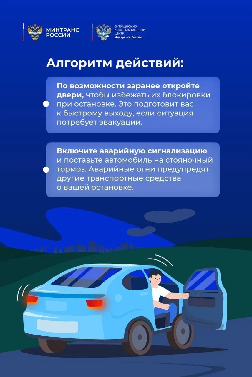 Предупрежден - значит вооружен Предупрежден - значит вооружен