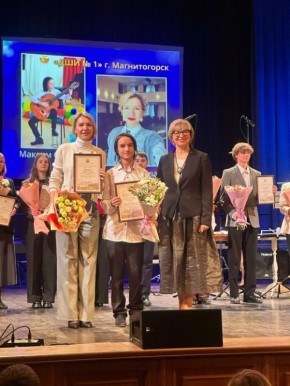 Стипендиат премии Министерства культуры Челябинской области в Магнитогорске