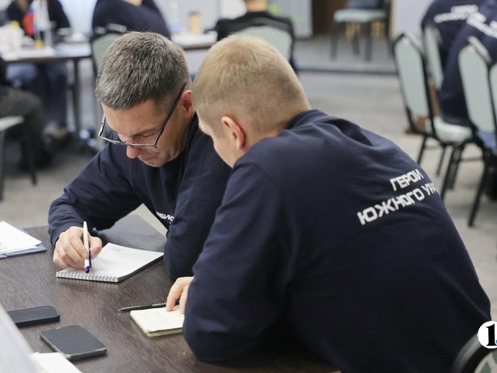 Программа «Герои Южного Урала» дает ветеранам СВО ценные знания для работы в политике