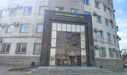 ММК подал новые иски к «Уралвагонзаводу» на 350 млн рублей