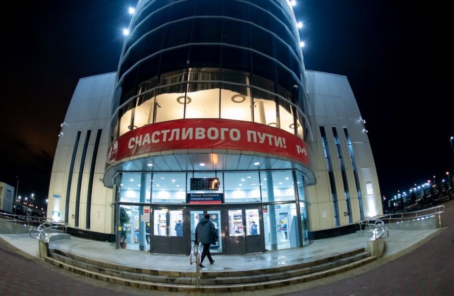 В Челябинской области с января изменится стоимость проезда на «Ласточке»