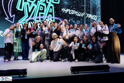 Культура движения